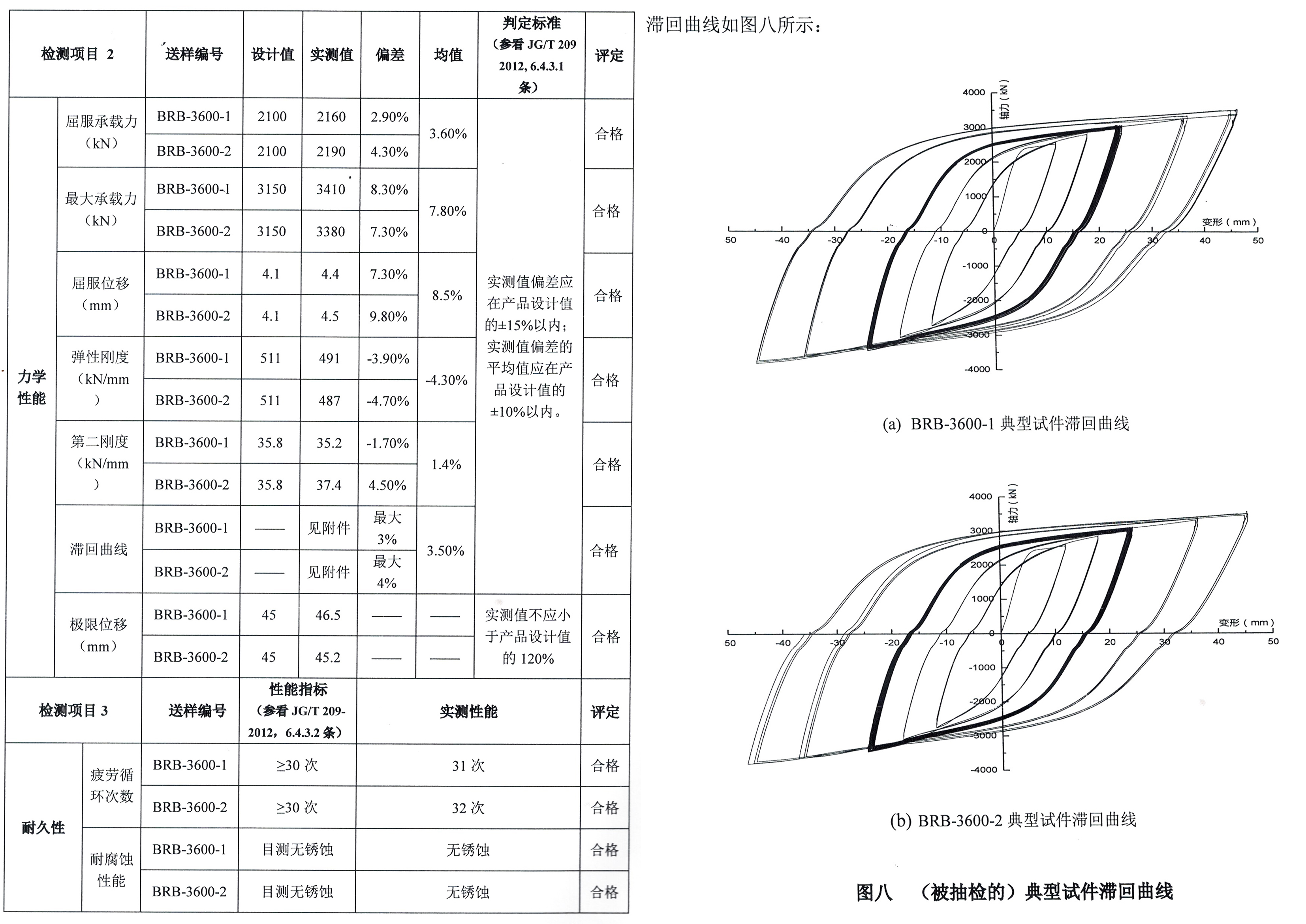 微信圖片_20230521012050.jpg