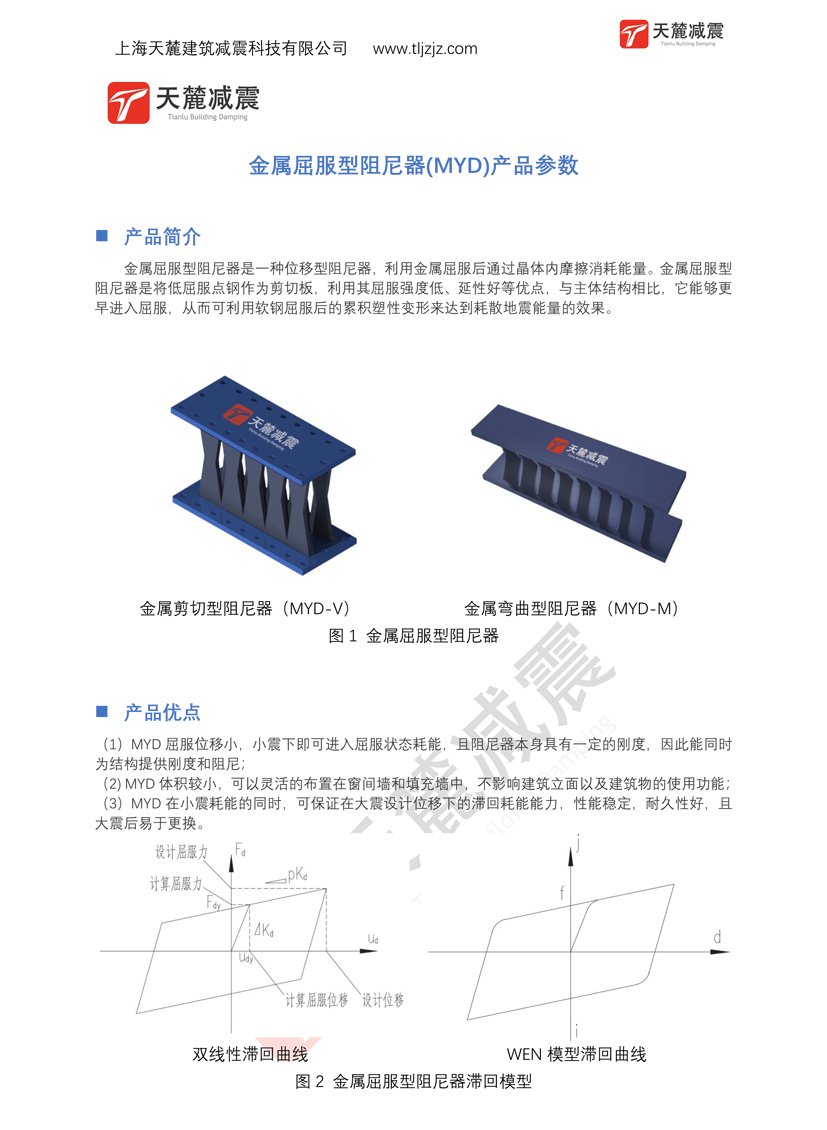 微信圖片_202306160932032.jpg